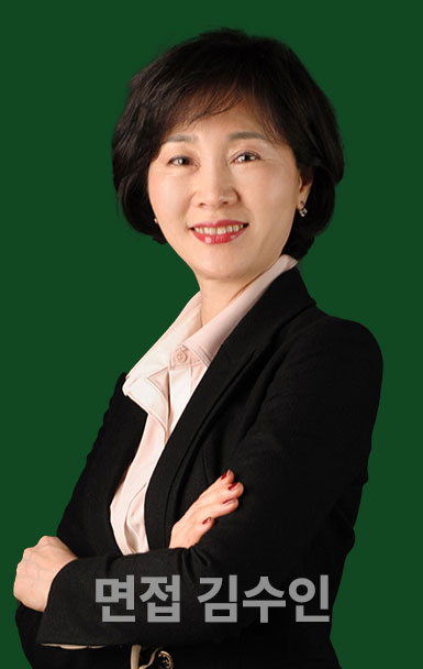 ±º¹«¿ø Â÷·®ÀüÂ÷Á÷ ¸éÁ¢ ±è¼öÀÎ