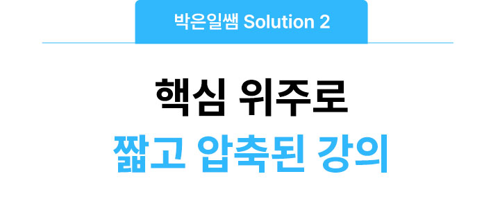 ÇÙ½ÉÀ§ÁַΠª°í ¾ÐÃàµÈ °ÀÇ