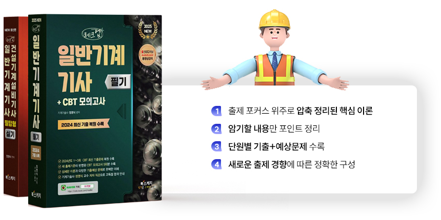 ÃâÁ¦Æ÷Ä¿½º¸¸ Ãß·Á ½±°Ô Á¤¸®