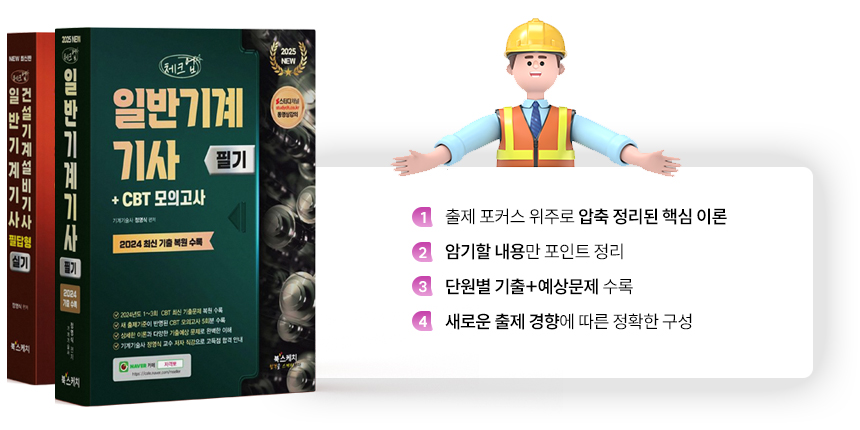 ÃâÁ¦Æ÷Ä¿½º¸¸ Ãß·Á ½±°Ô Á¤¸®