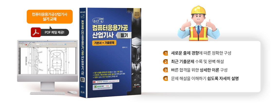 ÃâÁ¦Æ÷Ä¿½º¸¸ Ãß·Á ½±°Ô Á¤¸®