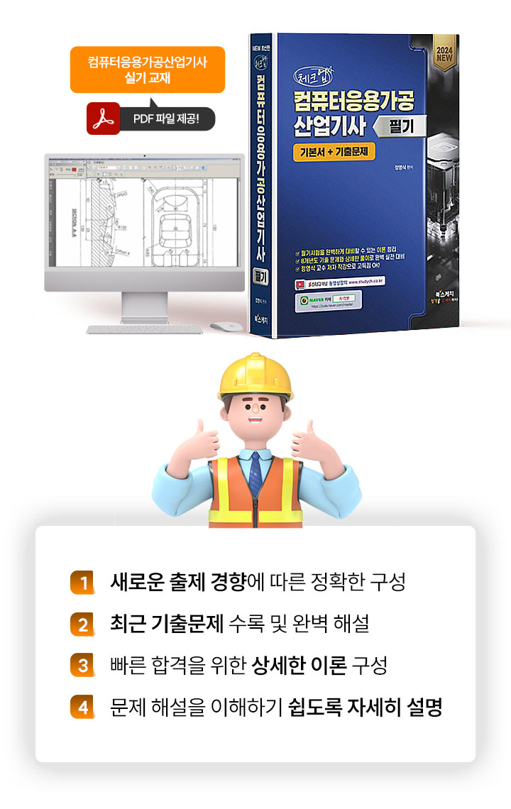 ÃâÁ¦Æ÷Ä¿½º¸¸ Ãß·Á ½±°Ô Á¤¸®