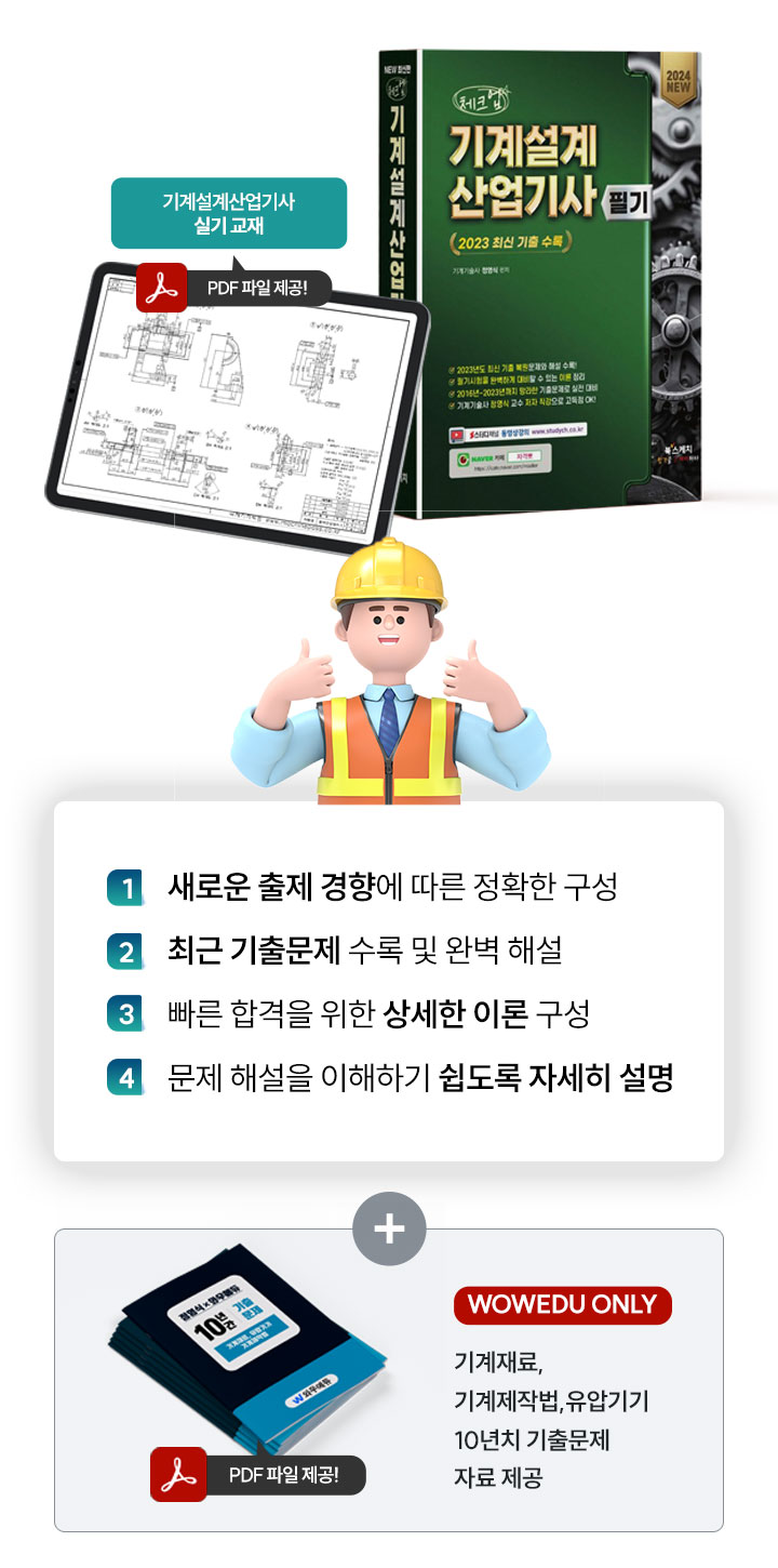 ÃâÁ¦Æ÷Ä¿½º¸¸ Ãß·Á ½±°Ô Á¤¸®