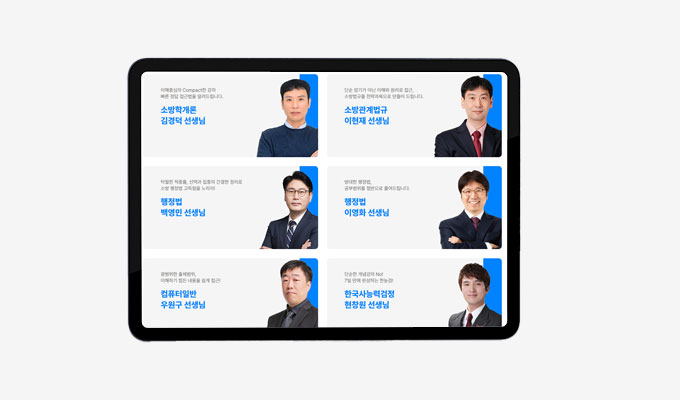 Ϳ챳  ̹