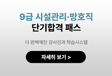 9 ü