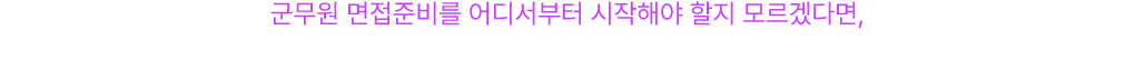  Ư