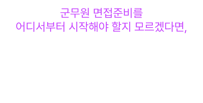  Ư