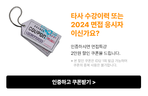 Ÿ̷ Ǵ 2024  