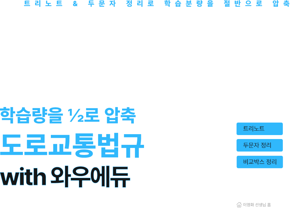 2026 ̿ȭ α width Ϳ쿡