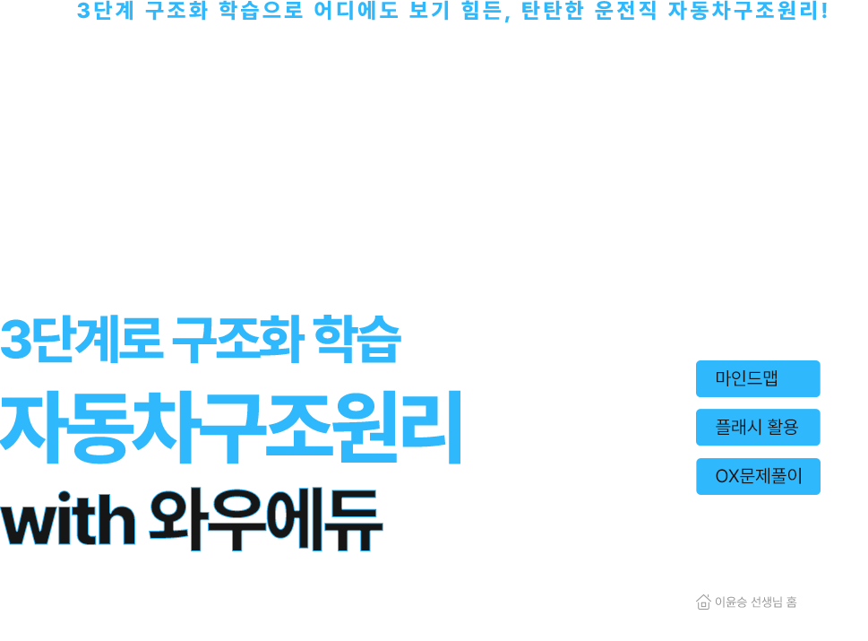 2026  ڵ width Ϳ쿡