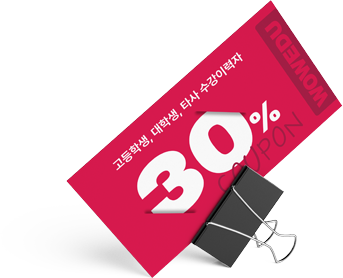 Ÿ ̷ 30%  