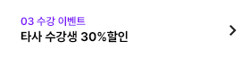 Ÿ  30% 