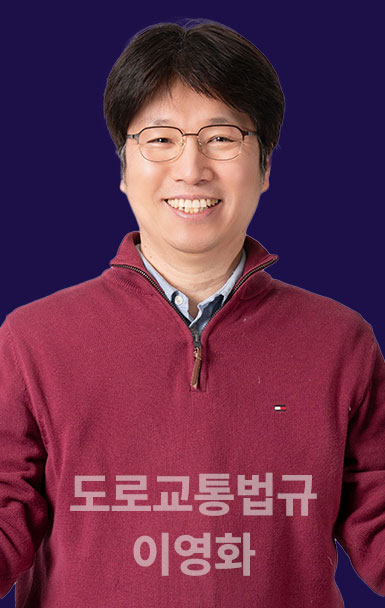 9  α ̿ȭ