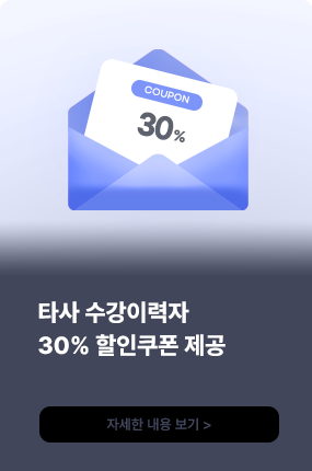 Ÿ ̷ 30%  