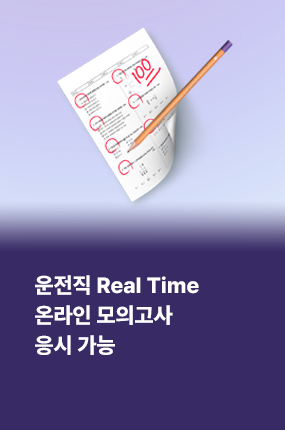  real-time ¶ ǰ ð