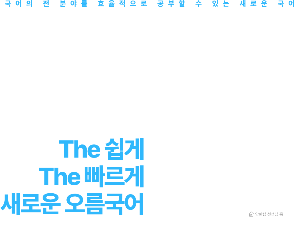 2026 Ѽ  width Ϳ쿡