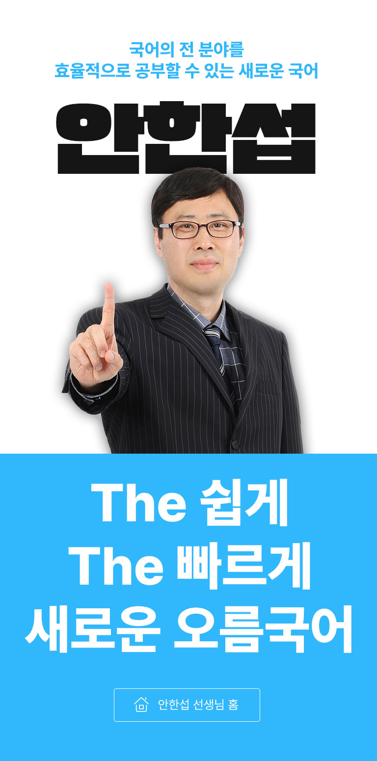 2026 Ѽ  width Ϳ쿡