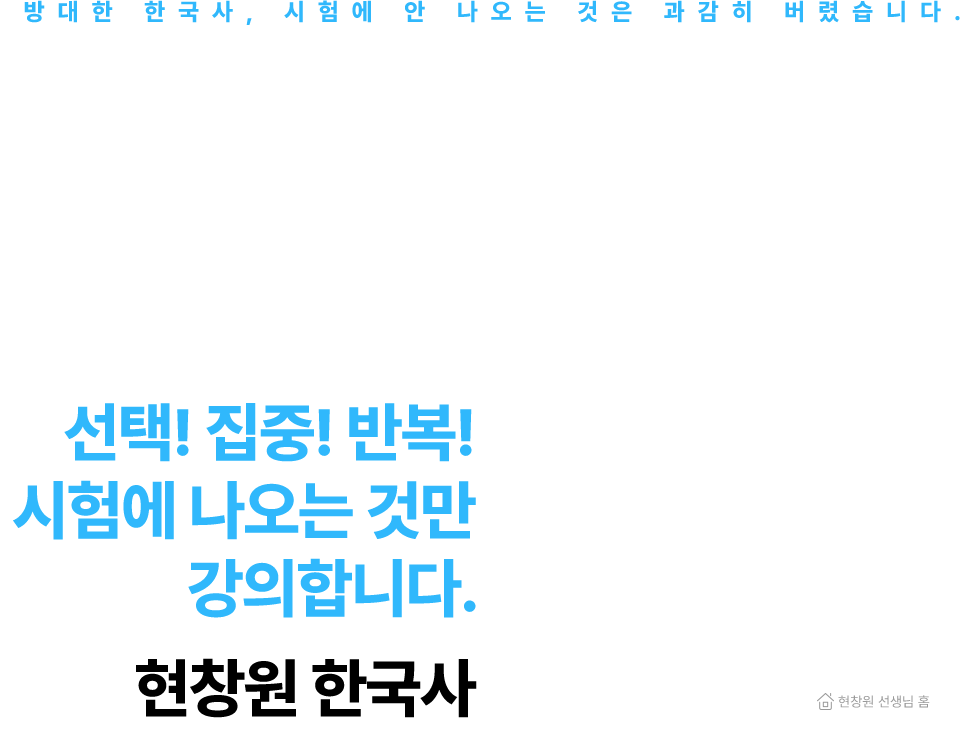 2026 â ѱ width Ϳ쿡