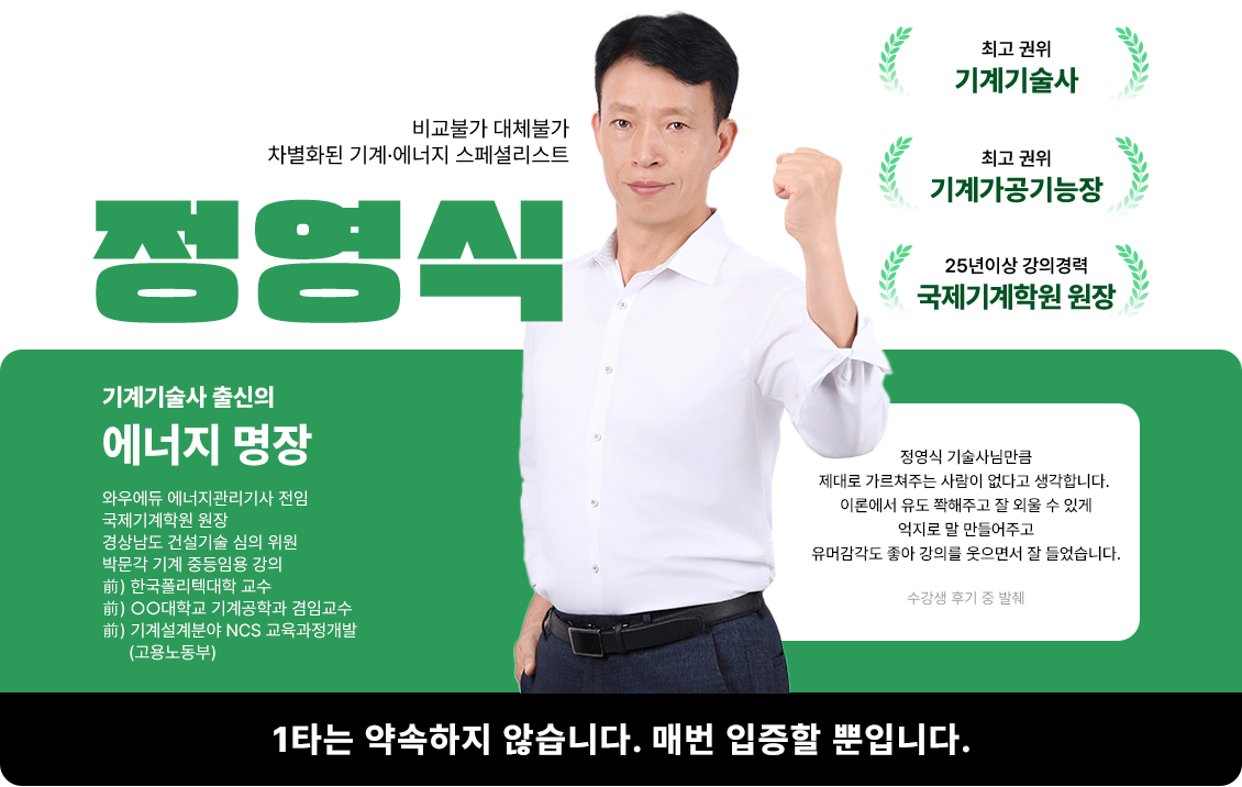 񱳺Ұ üҰ ȭ 衤    