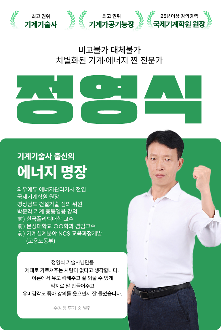 񱳺Ұ üҰ ȭ 衤    