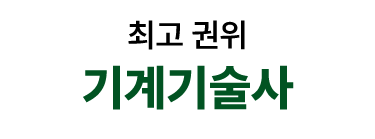 񱳺Ұ üҰ ȭ 衤    