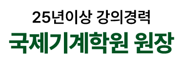 񱳺Ұ üҰ ȭ 衤    