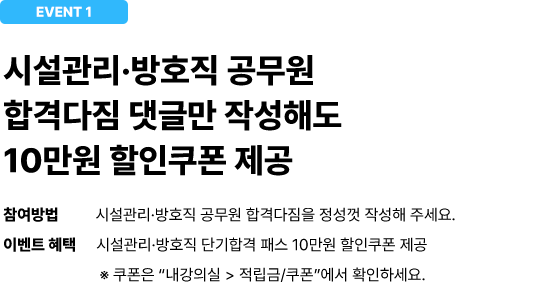 üȣ  հݴ ۸ ۼص 10  