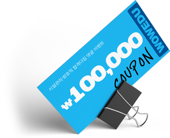 üȣ  հݴ ۸ ۼص 10  
