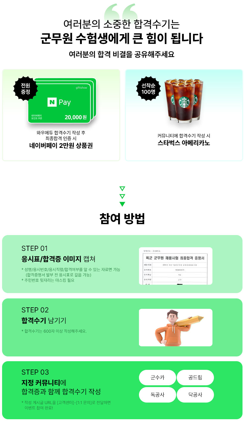   հݼ   ū  ˴ϴ.  ϰ  ּ.