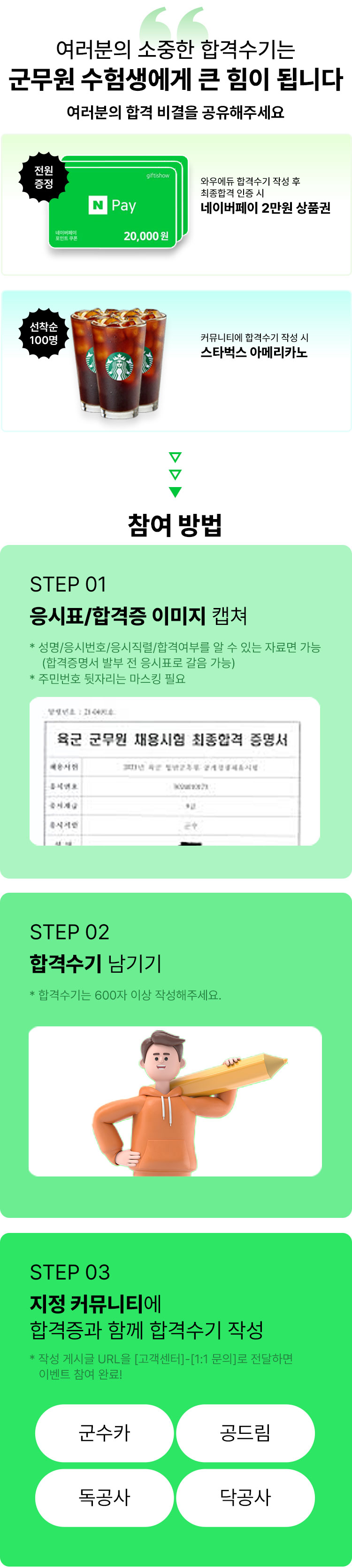   հݼ   ū  ˴ϴ.  ϰ  ּ.