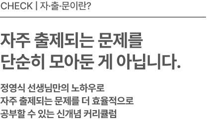 ⹮̶?  Ǵ  ܼ Ƶа ƴմϴ.  Ը Ͽ  Ǵ   ȿ   ִ Ű Ŀŧ