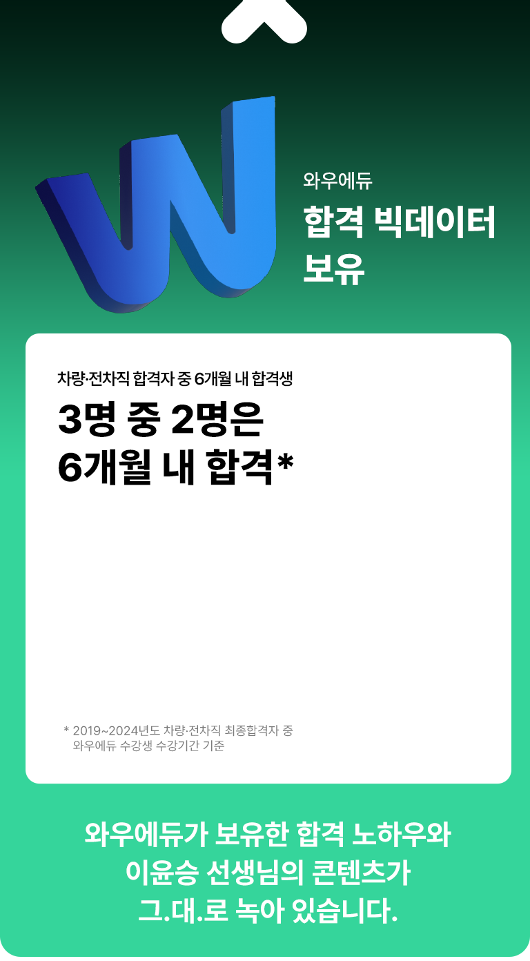  Ͱ  ܱ հ  ڵСڵ ź!   ̾