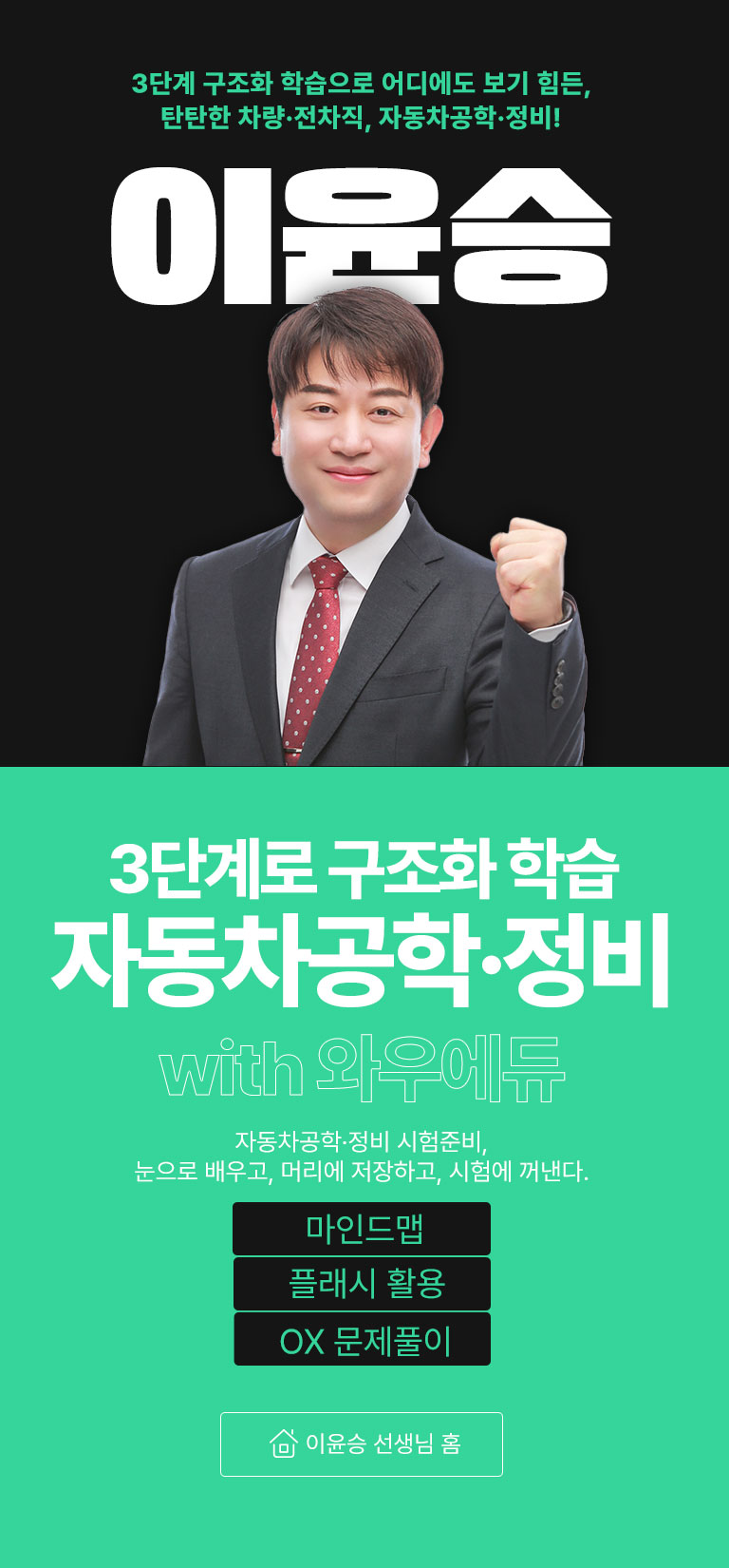 2026  ڵСڵ width Ϳ쿡