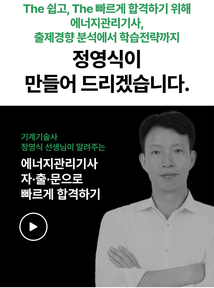 The , The  հϱ <br>,  м н   帮ڽϴ.