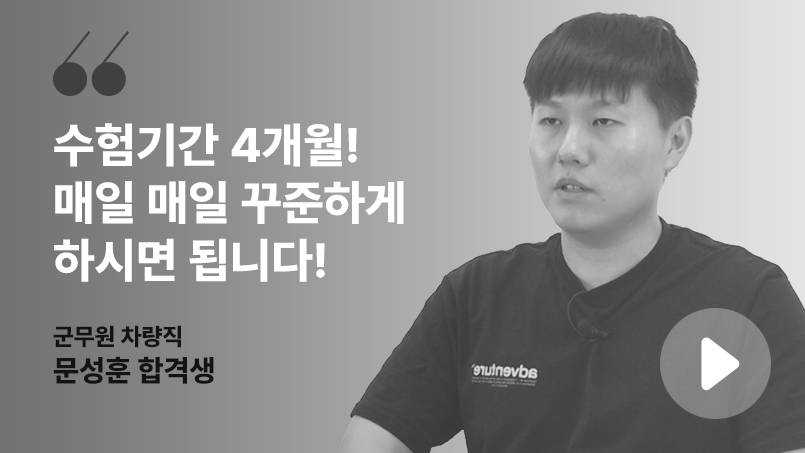 Ⱓ 4  ϰ Ͻø ˴ϴ!