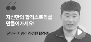 �ڽŸ��� �հݽ��丮�� ��������