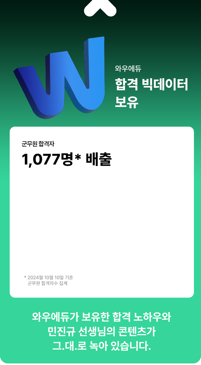  Ͱ  ܱ հ  Сȸ ź!   ̾