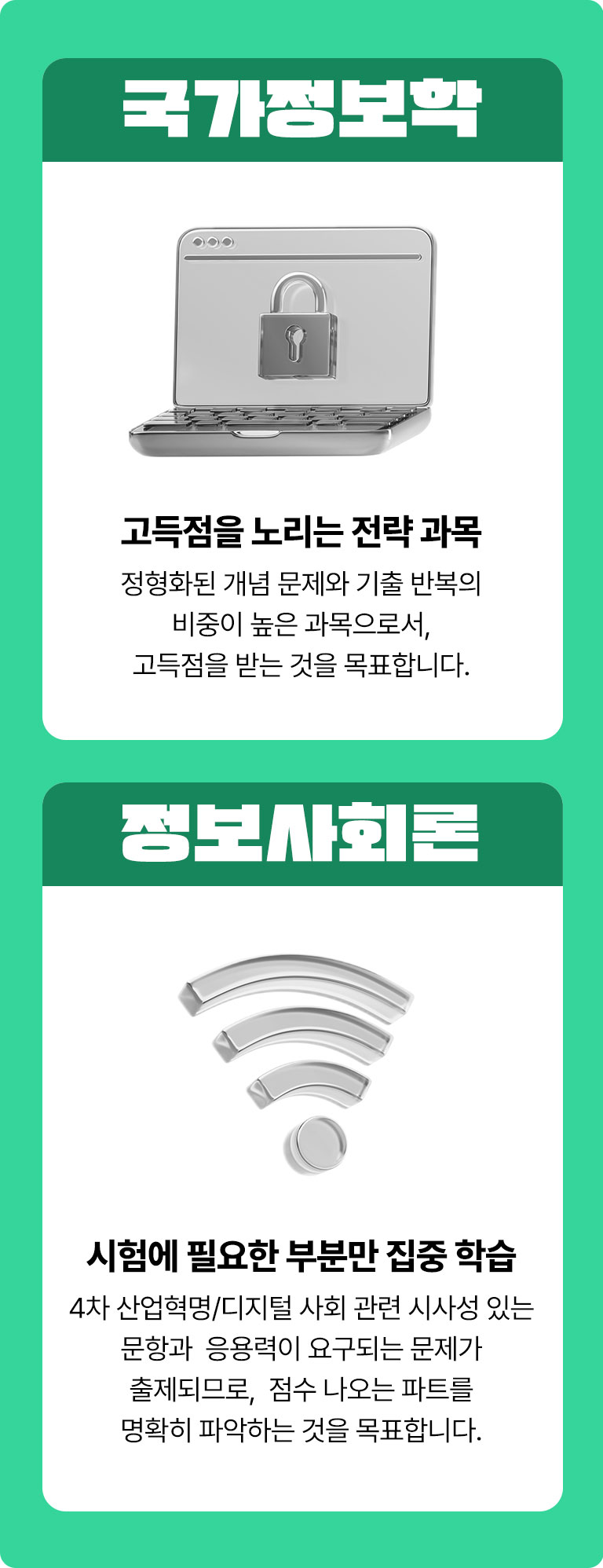 : 븮  , ȸ:迡 ʿ κи  н