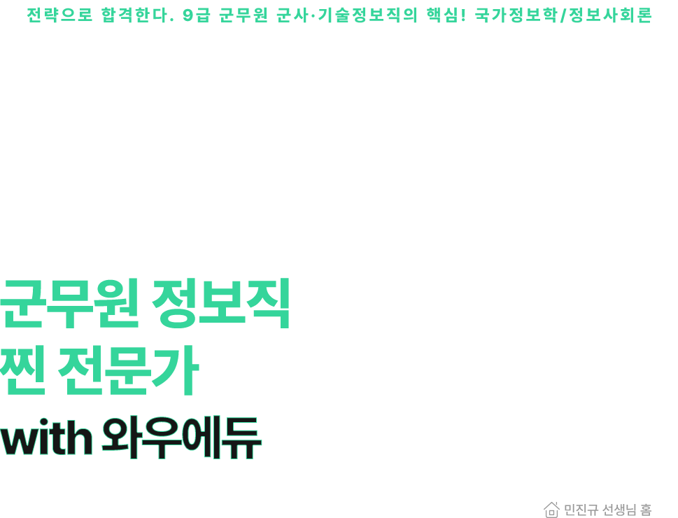 2026  Сȸ width Ϳ쿡