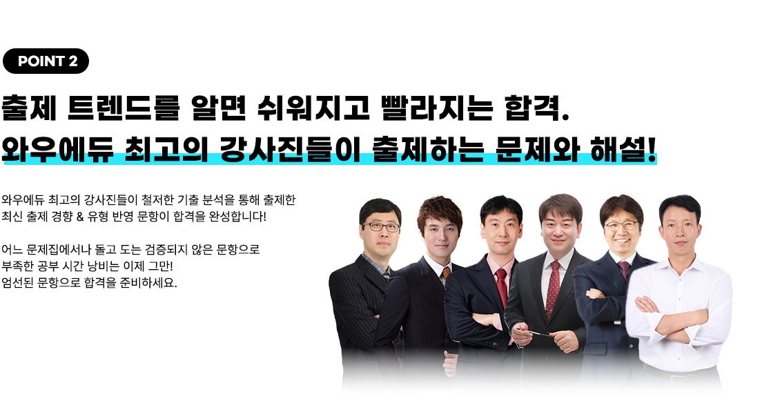  Ʈ带 ˸   հ, Ϳ쿡 ְ  ϴ  ؼ