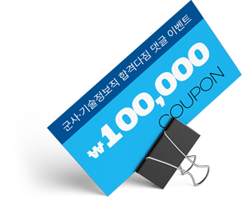 硤   հݴ ۸ ۼص 10  