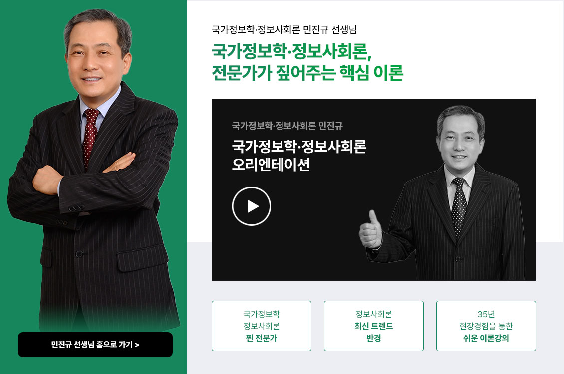 ���������С�������ȸ�� ������