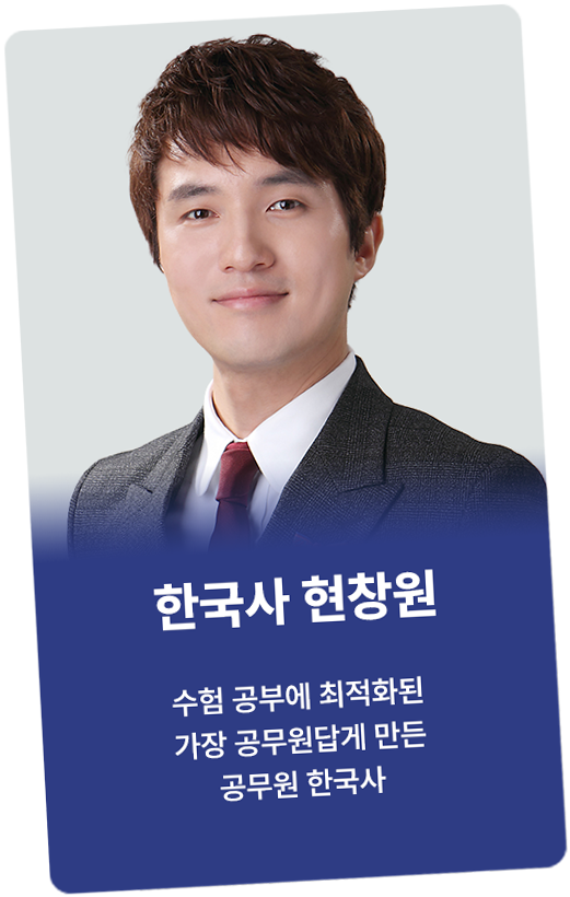 �ѱ��� ��â��