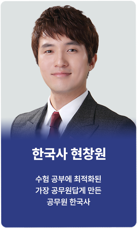 �ѱ��� ��â��