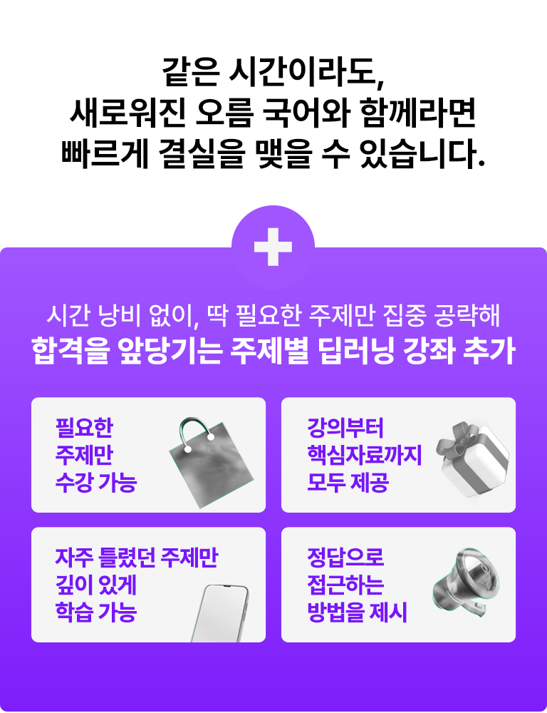 ���� �ñ��̶�, ���ο��� ���� ����� �Բ���� ������ ����� ���� �� �ֽ��ϴ�. �հ��� �մ��� ������ ������ ���� �߰� 