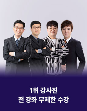 1�� ������ �� ���� ������ ����