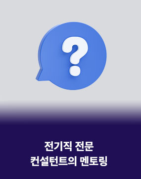 ������ ���� ������Ʈ�� ���丵