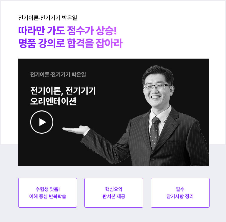 �����̷С������� ������