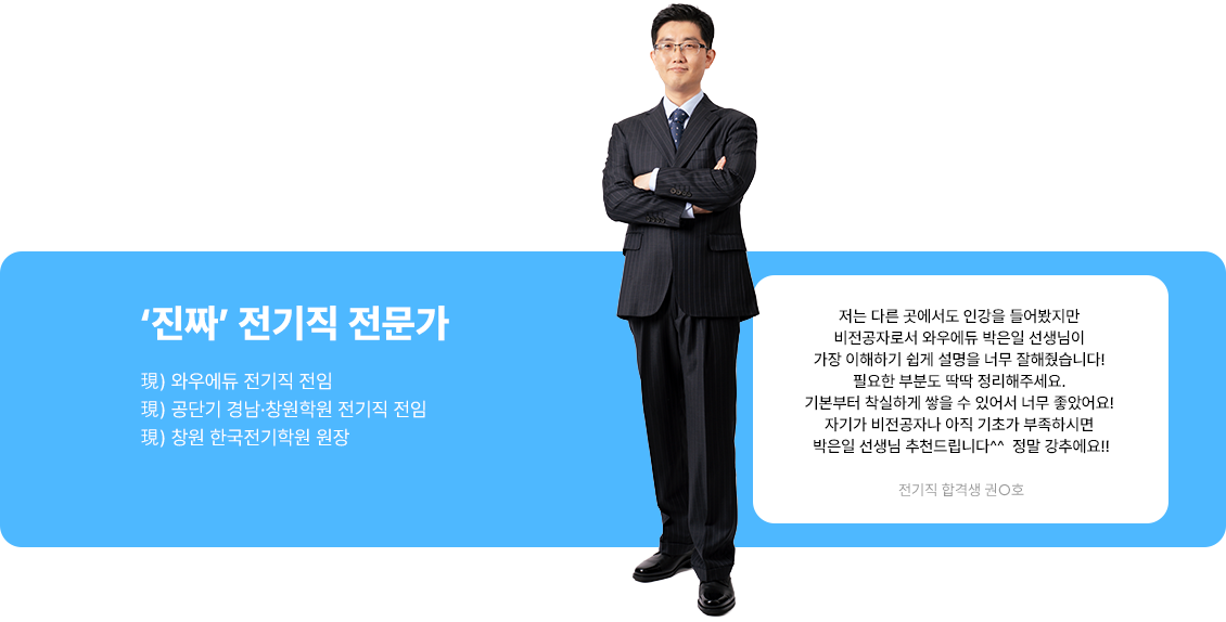 �� ���Ӱ� �Ϻ����� �����̷�(����), ������ ������ �ٸ� ������ ���Ǹ� �����̴�  �����̷�(����), ������ �� ������