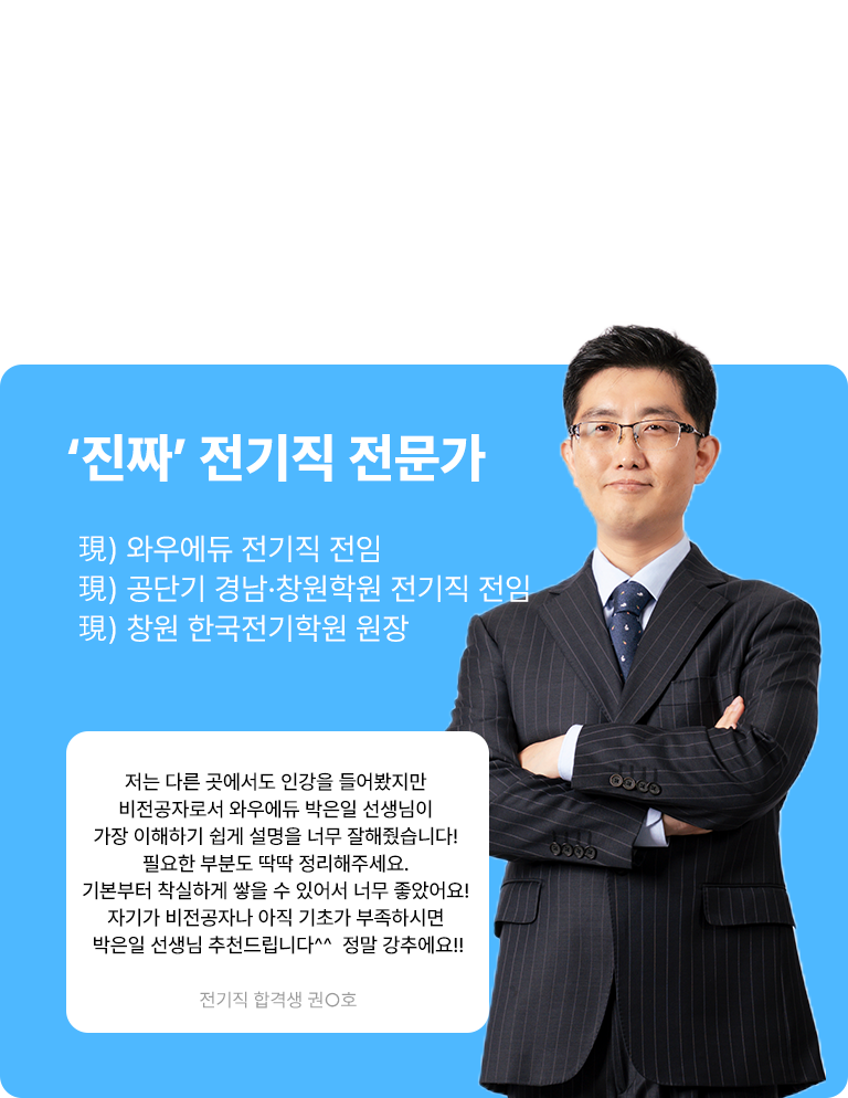 �� ���Ӱ� �Ϻ����� �����̷�(����), ������ ������ �ٸ� ������ ���Ǹ� �����̴�  �����̷�(����), ������ �� ������